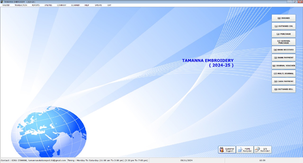 Tamanna Trading Software <b>INR 12,000/- </b>