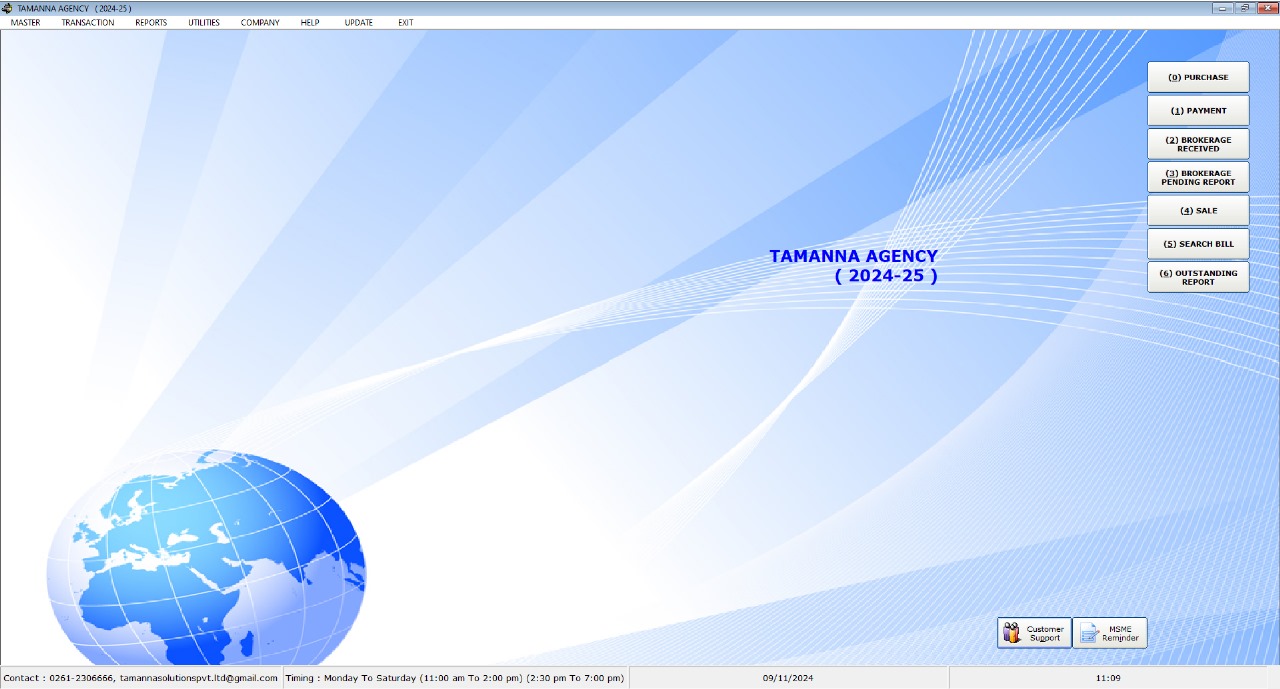 Tamanna Agency Software <b>INR 12,000/- </b>